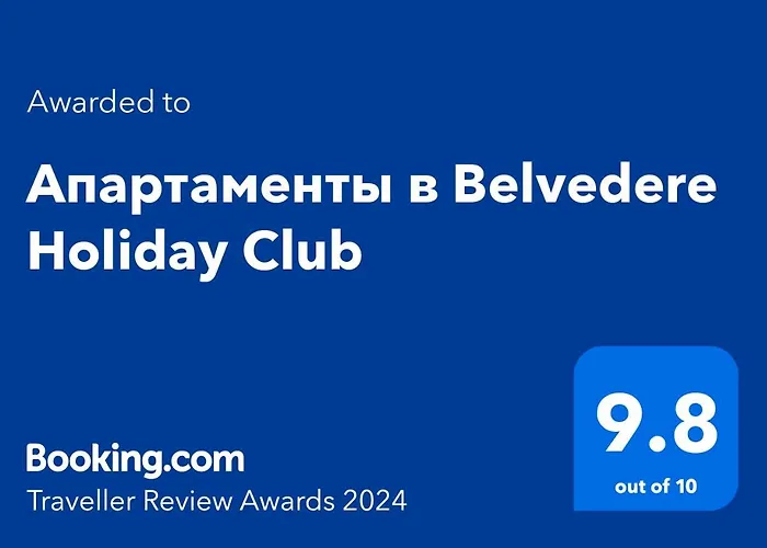 Belvedere Club к501 Apartman *