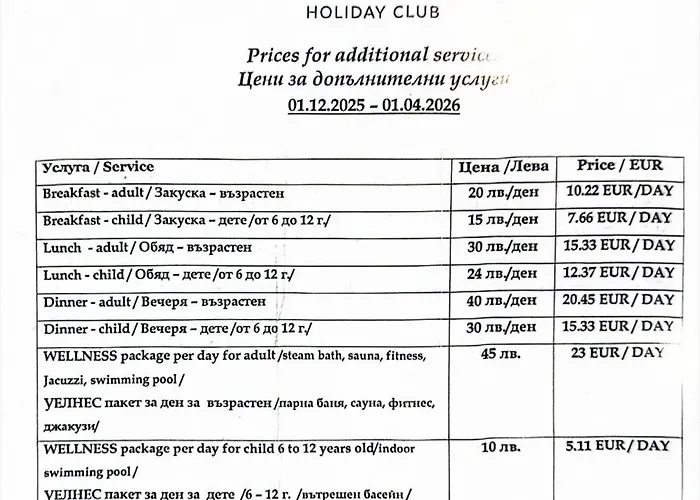 Belvedere Club к501